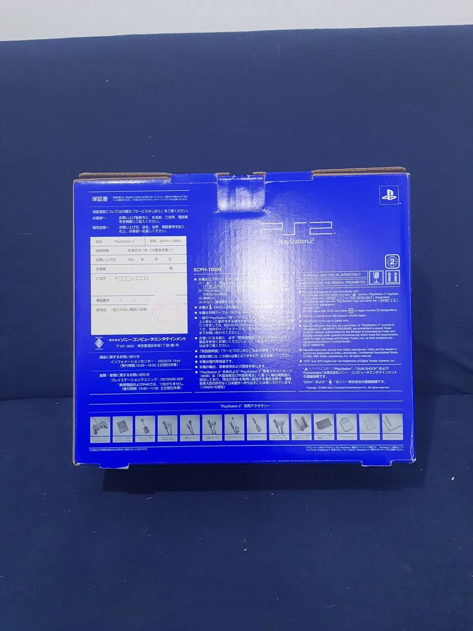 Playstation 2 fat  - Foto 3