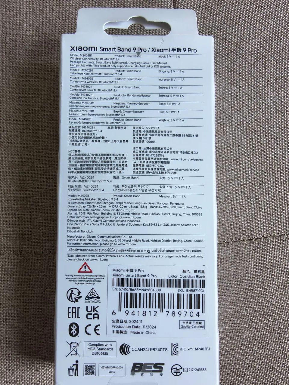 VENDO SMARTWATCH XIAOMI Smart Band 9 Pro  - Foto 5