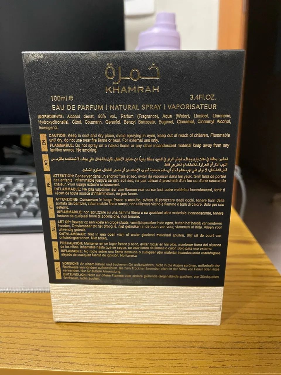 Perfume Khamrah/Lattafa - Foto 5