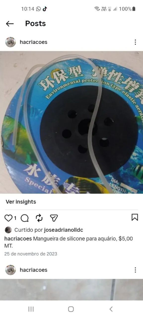 Mangueira para Aquário 