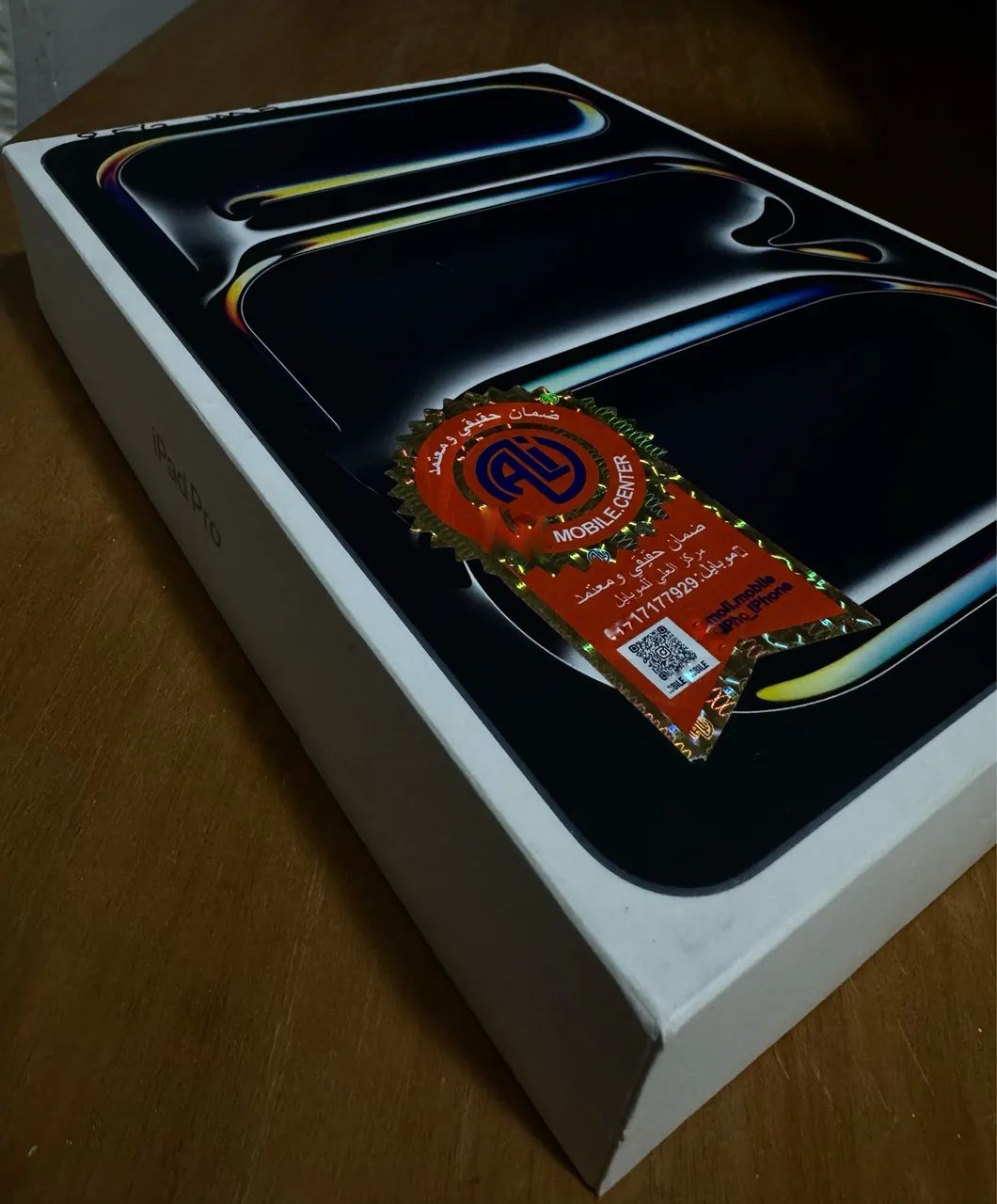 iPad Pro M5 11polegadas LACRADO, modelo Wi-Fi 256 GB Silver  - Foto 3