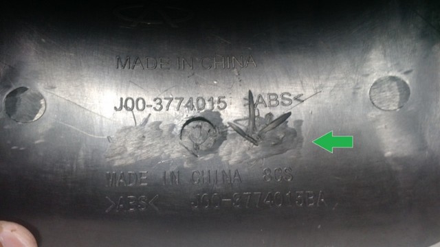 Acabamento Coluna De Direção Chery New Qq 1.0 2018 - Foto 5