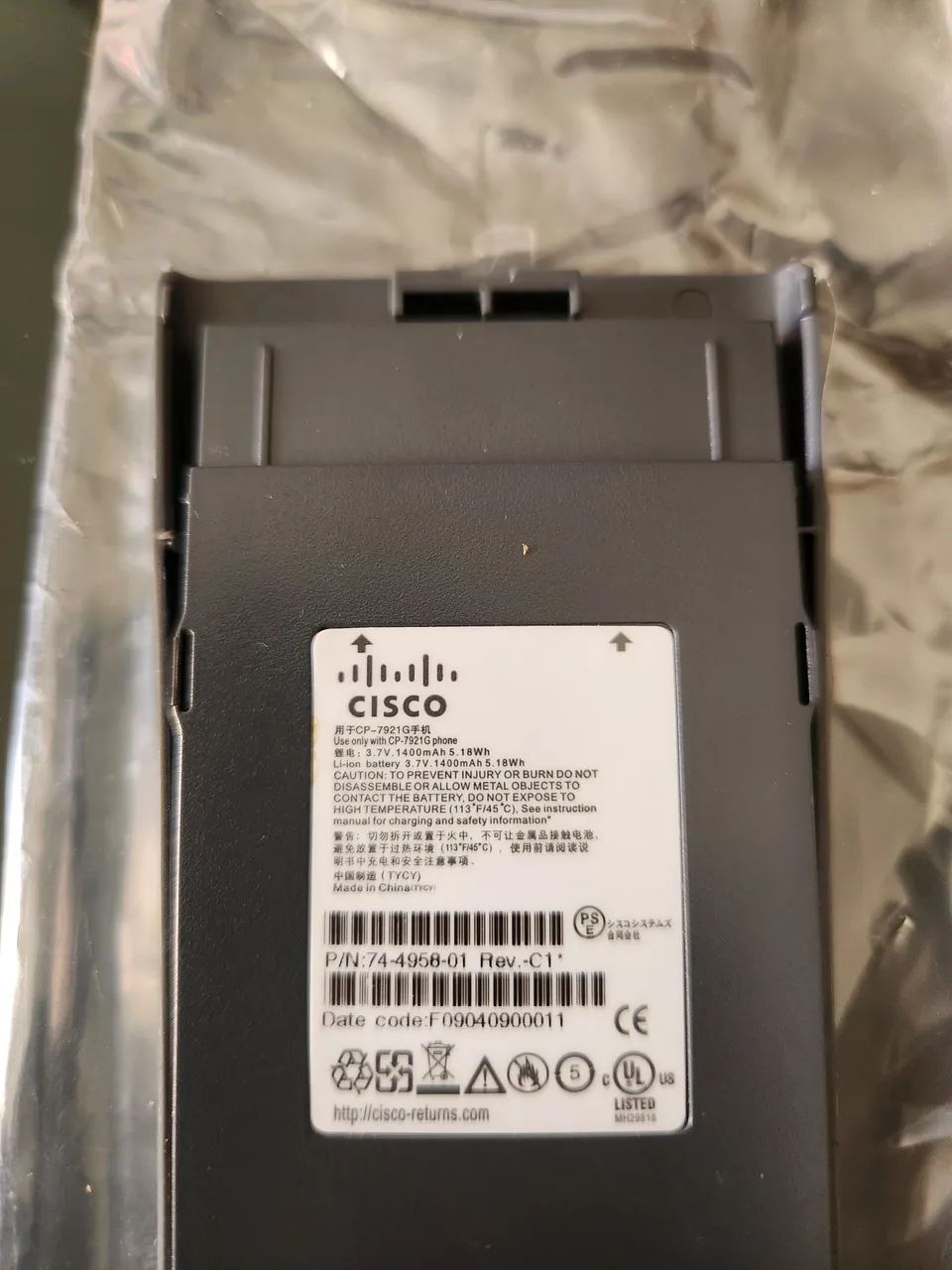 Bateria Cisco Original 7921G - nova - Foto 2