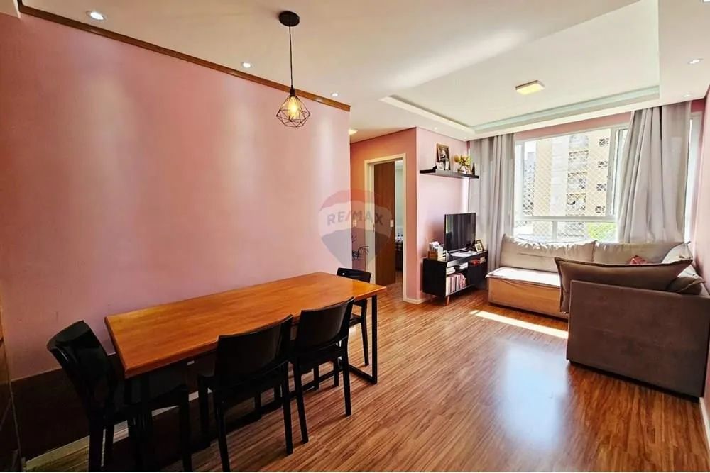 Foto - Hortolândia - Vila São Pedro