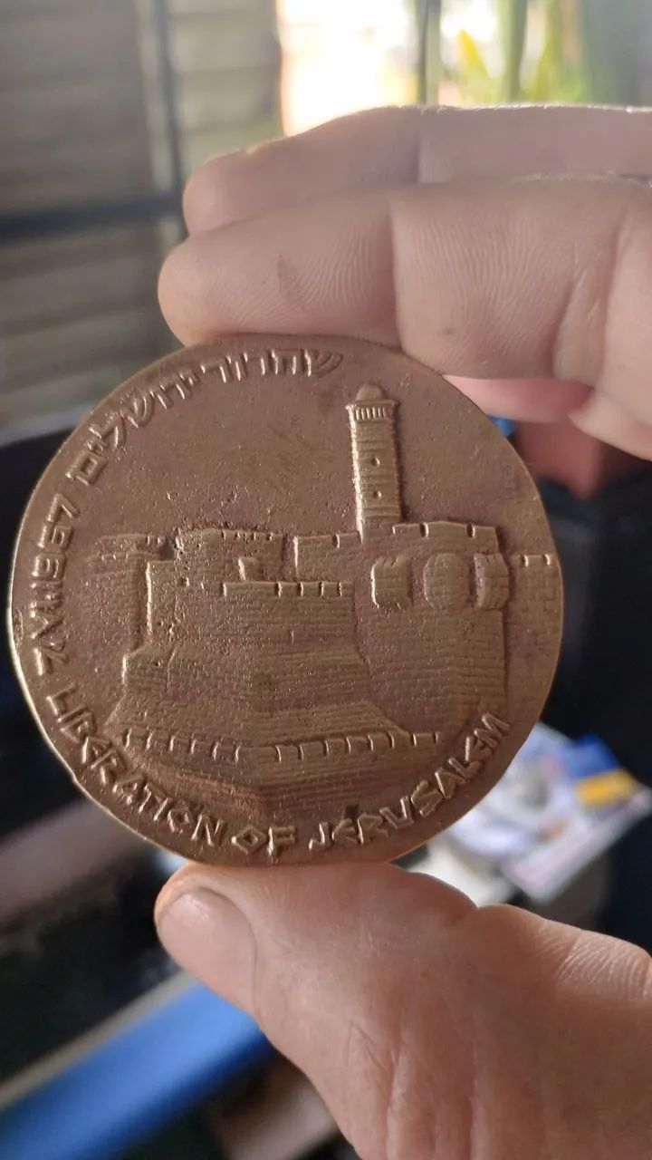 Medalha de bronze Jerusalém  - Foto 2