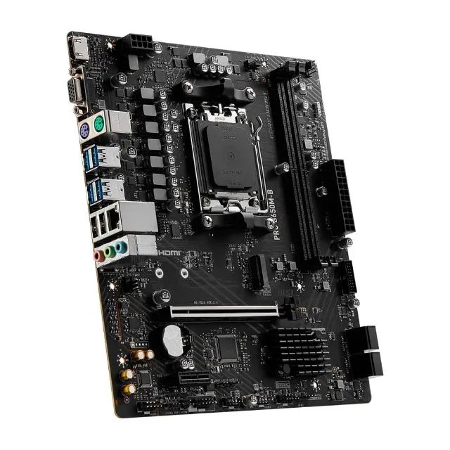 Placa Mãe MSI PRO B650M-B, AMD AM5, mATX, DDR5, Nova, Lacrada  - Foto 2
