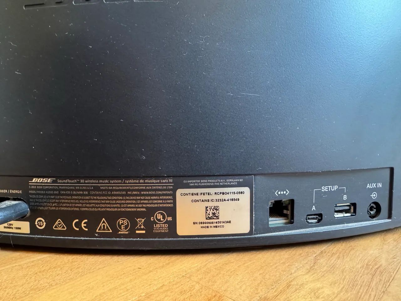 bose soundtouch