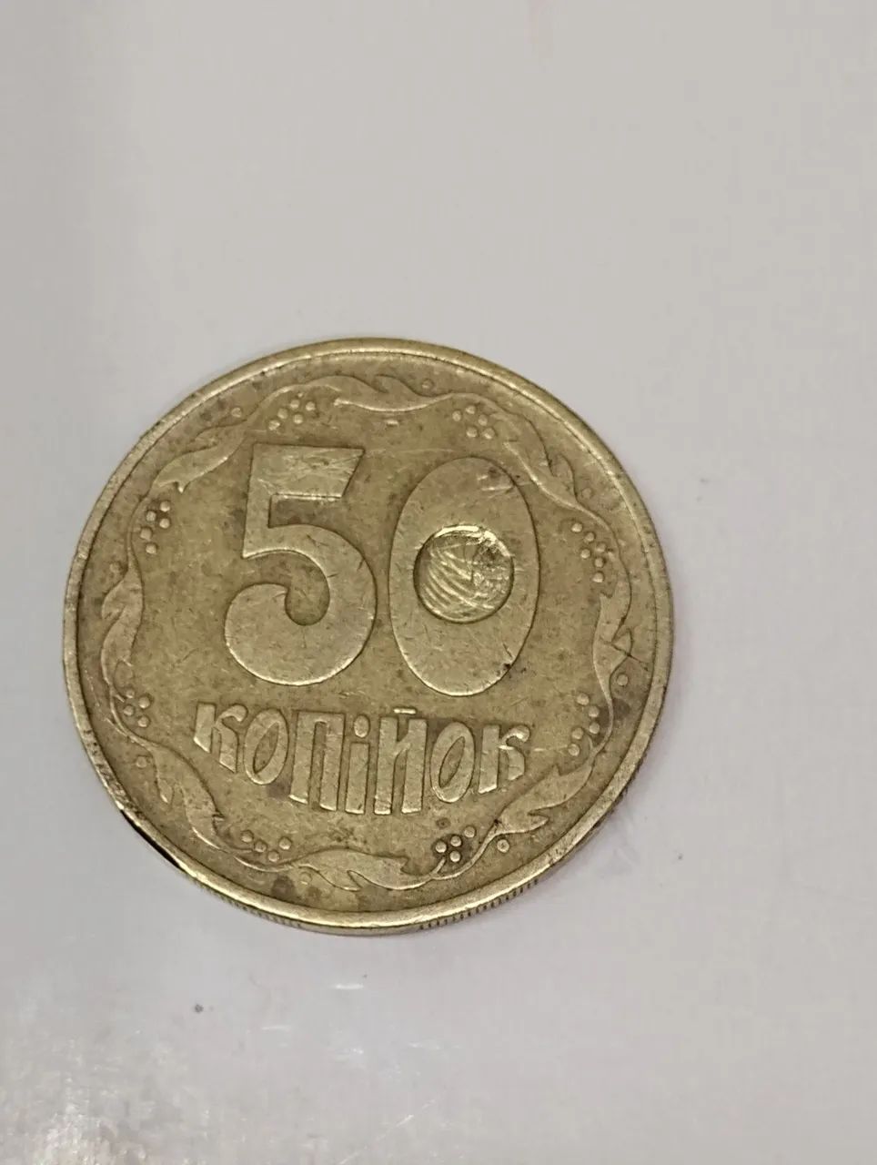 Moeda antiga para colecionador  - Foto 3