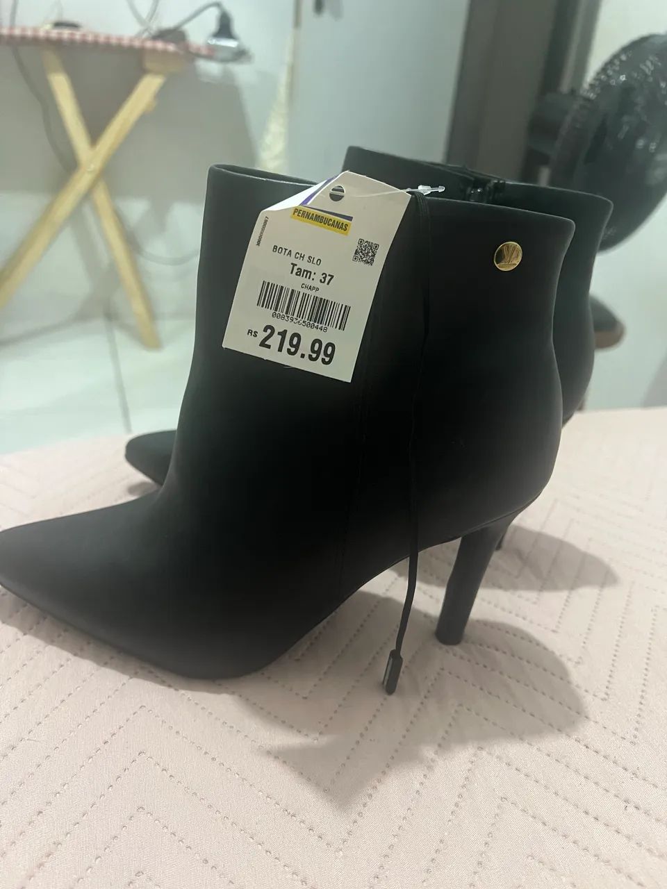 Vendo 