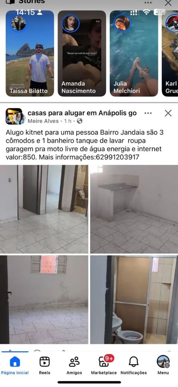 Foto - Anápolis - Setor Residencial Jandaia II Etapa