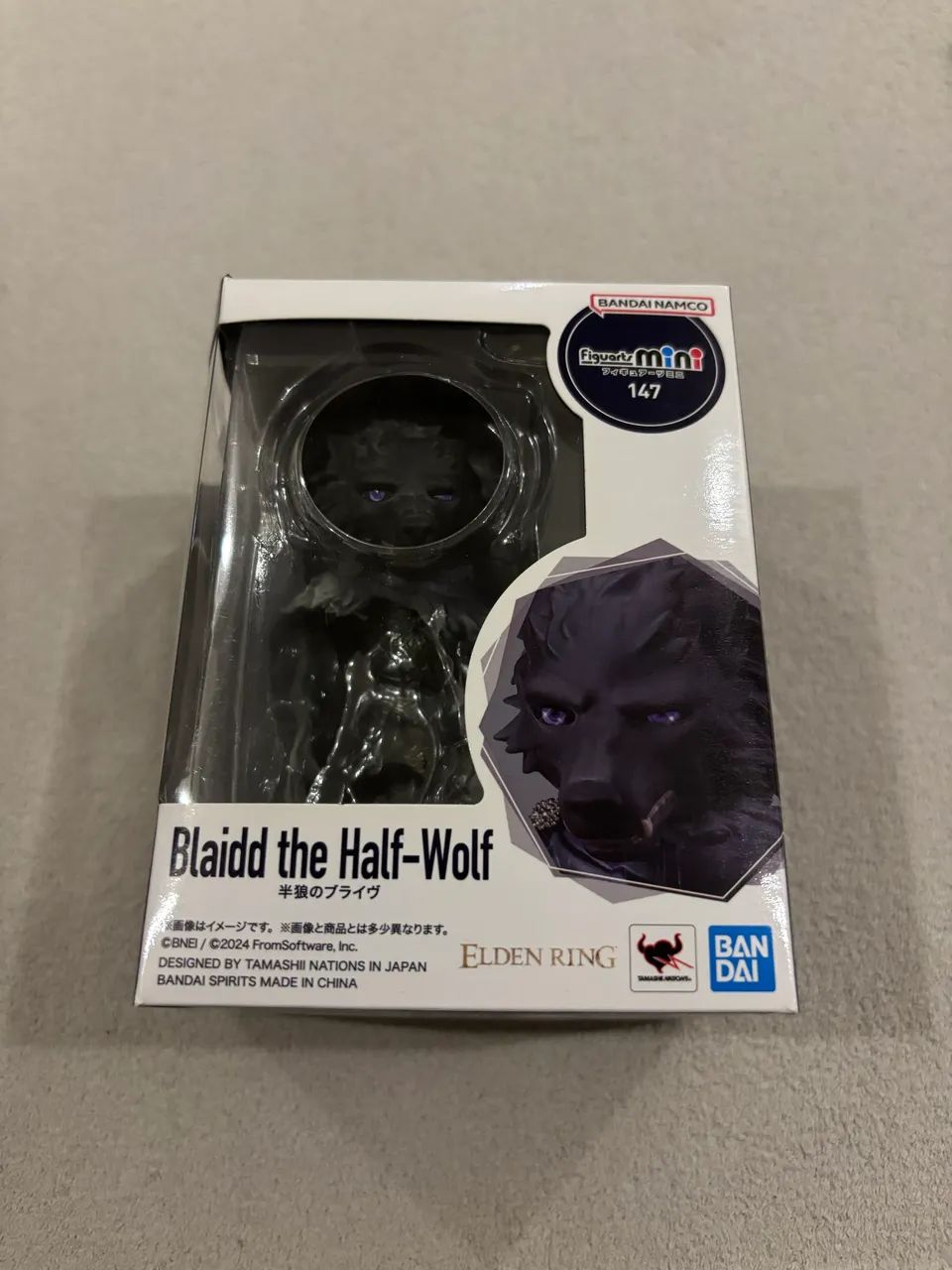 Figure Blaidd the Half-Wolf (Elden Ring, Bandai Namco)