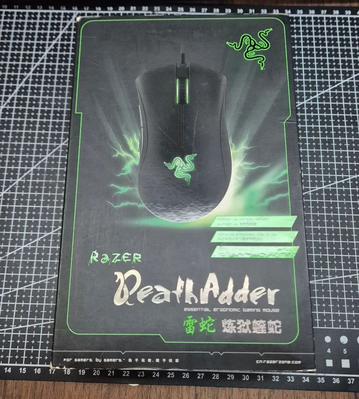 razer deathadder 2013