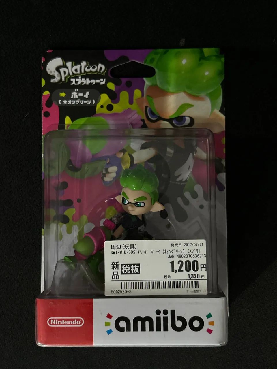 Kit 3 Amiibos originais  - Foto 2