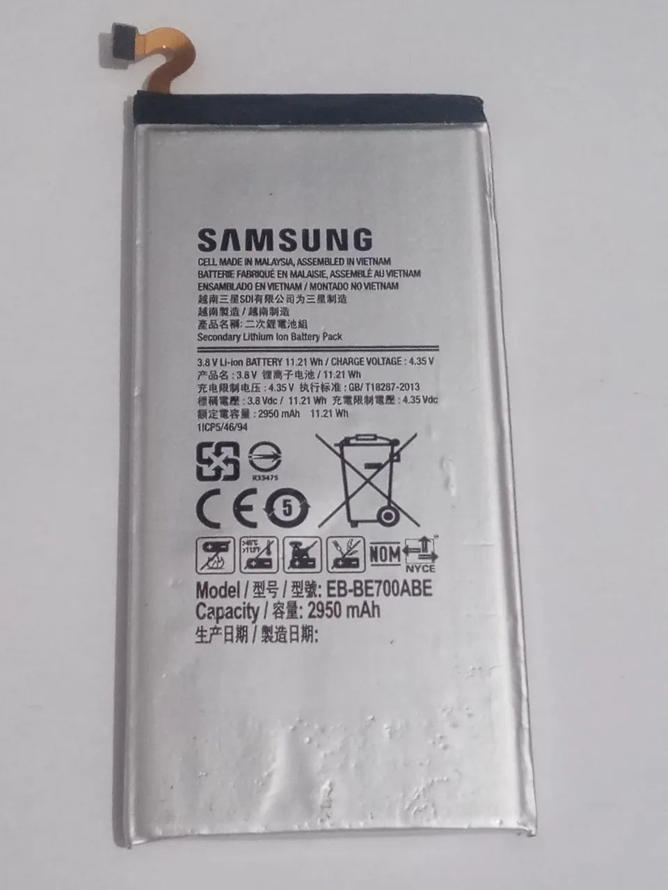 Bateria Samsung Galaxy A7 2015 ( EB-BE700ABE) original de 2950mah