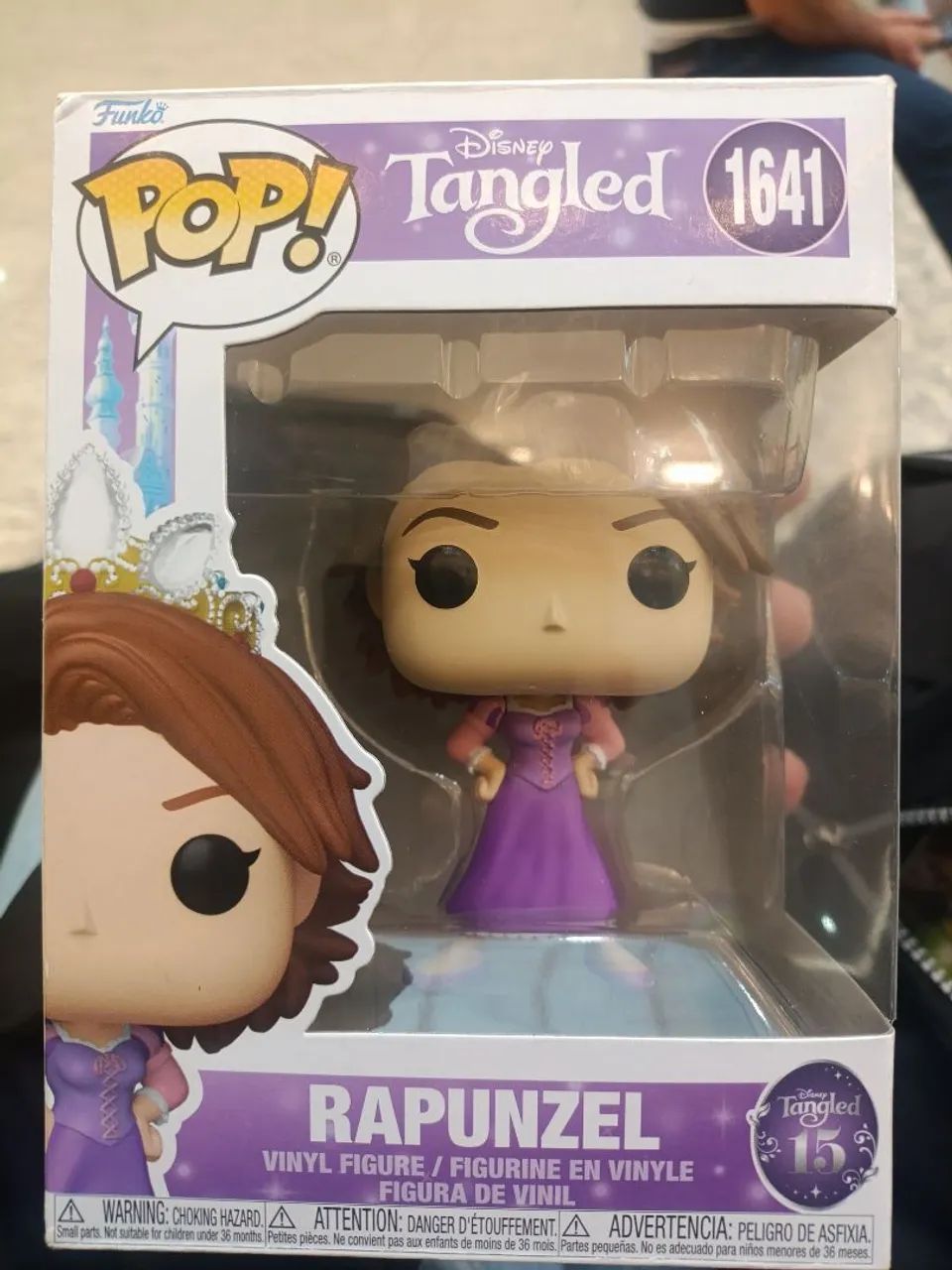 Funko
