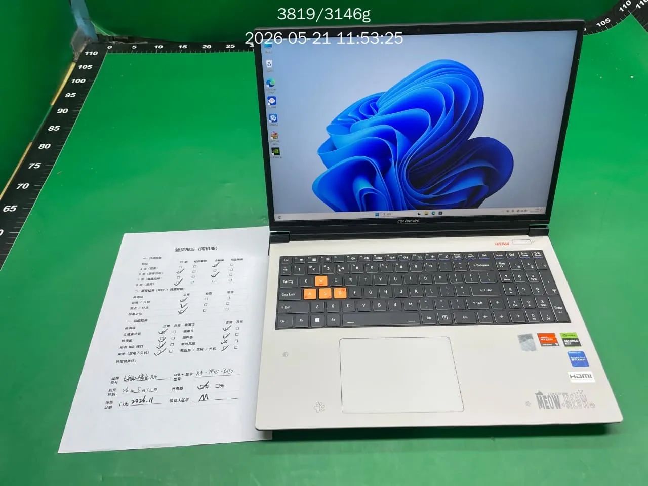 Notbook Gamer Rtx 4070 