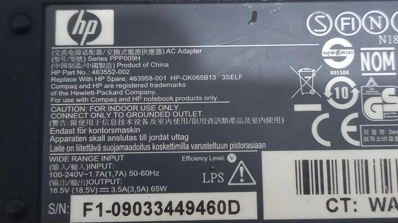 Fonte HP 18.5v 3.5a 65w - Foto 2