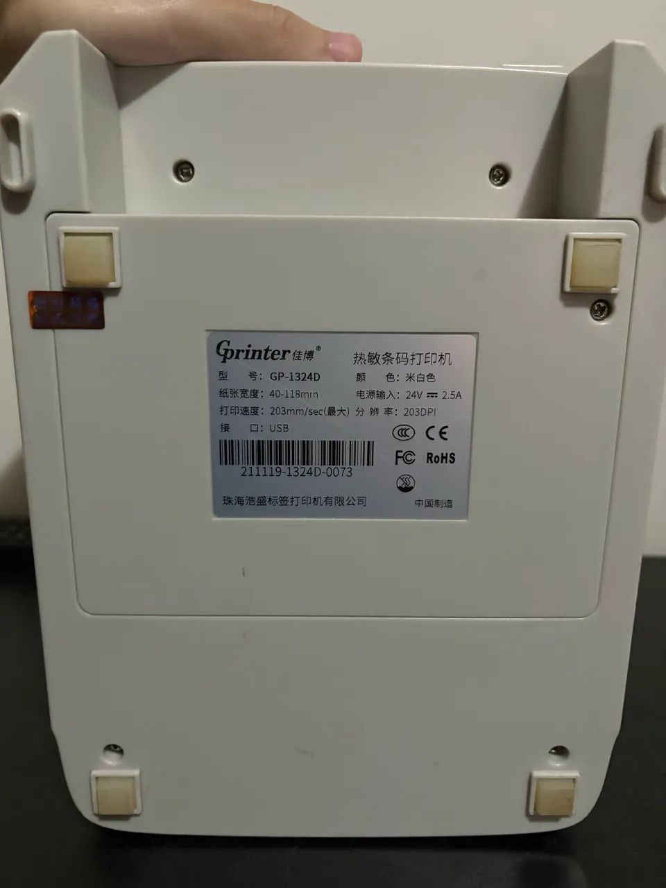 Impressora térmica GP-1324D - Foto 2