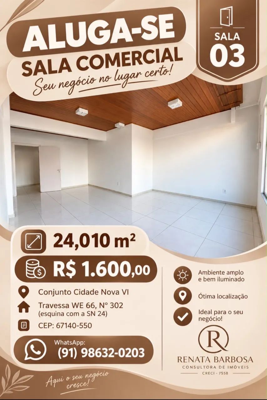 Sala comercial Aluguel  - Foto 3