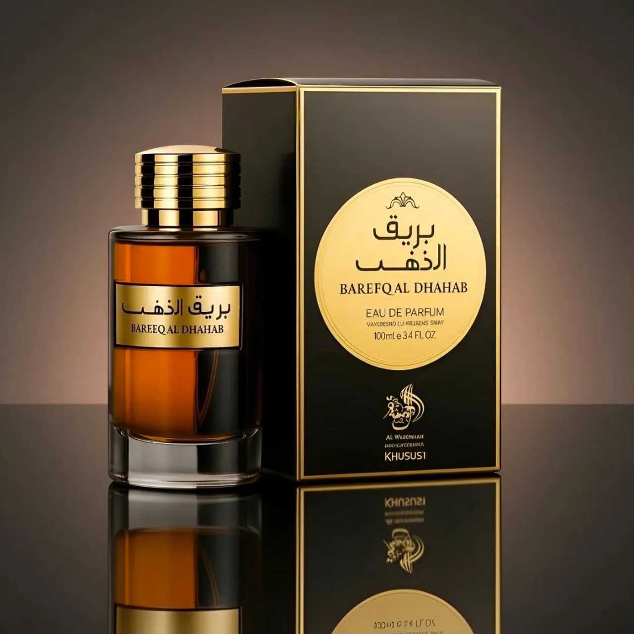 Perfume Árabe Bareeq Al Dhahab Al Wataniah Masc 100ml - Foto 2