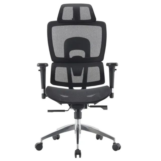 Cadeira de Escritório Presidente Tela ÉVORA - loja IKONMIXOFFICE