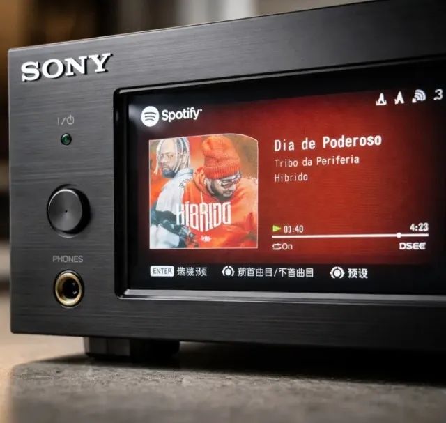 Sony Hdd Player & Net Play Hpa-s1 - Foto 4