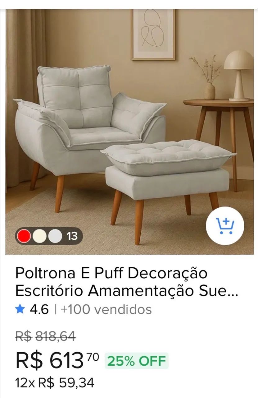 Poltrona amamentação c/ puff  - Foto 2