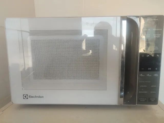 Vendo Microondas