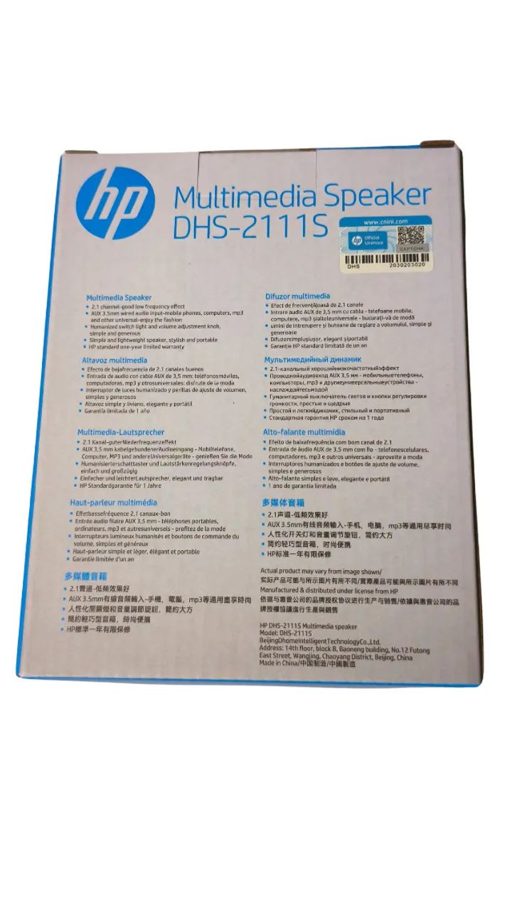 Caixa de Som HP DHS-2111S 2.1 Canais com Subwoofer - Foto 4