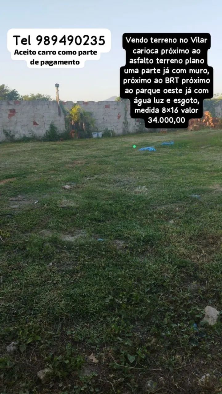 Foto - Rio de Janeiro - Cosmos