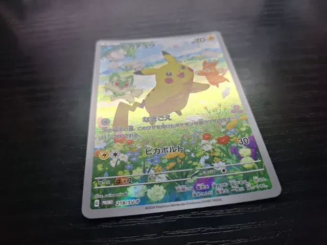 Card Pokemon Pikachu - Foto 2