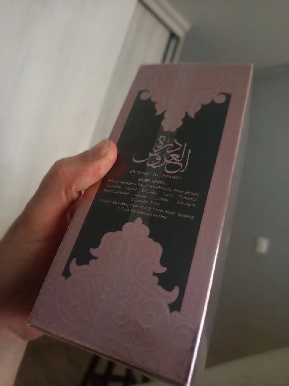 Durrat Al Aroos - Al wataniah - 85ml - Perfume  - Foto 2