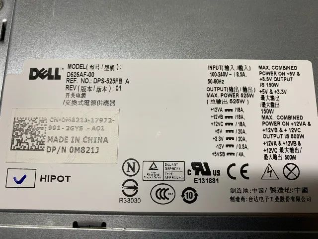 Fonte Dell Precision 525w D525af-00 - Foto 5
