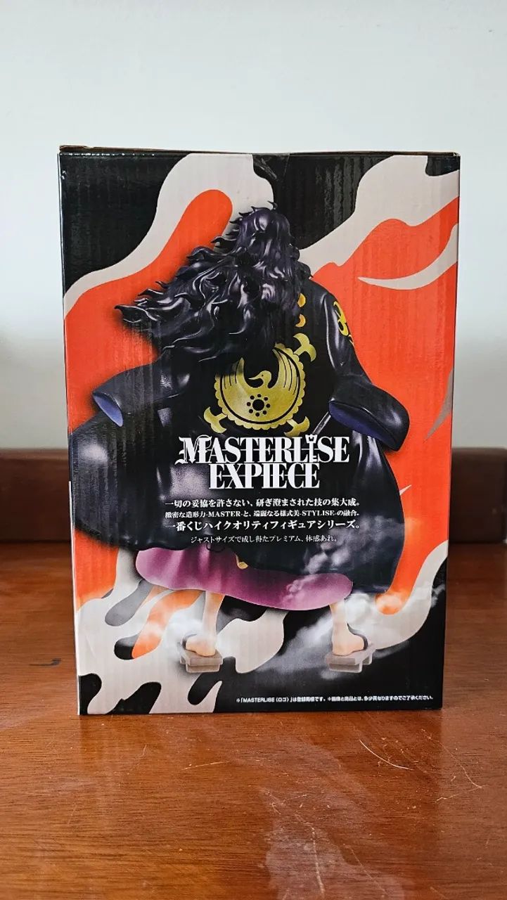 Figure One Piece Japão - Kozuki Momonosuke - premio A - Foto 2