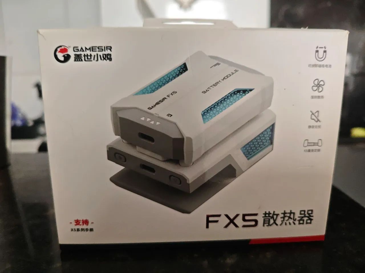 GAMESIR X5 LITE + GAMESIR COOLER FX5 - Peças e Acessórios de Vídeo