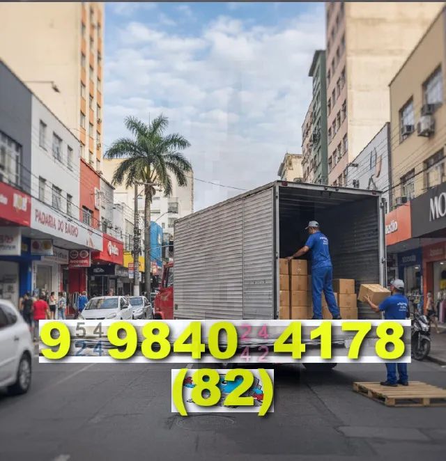57072016