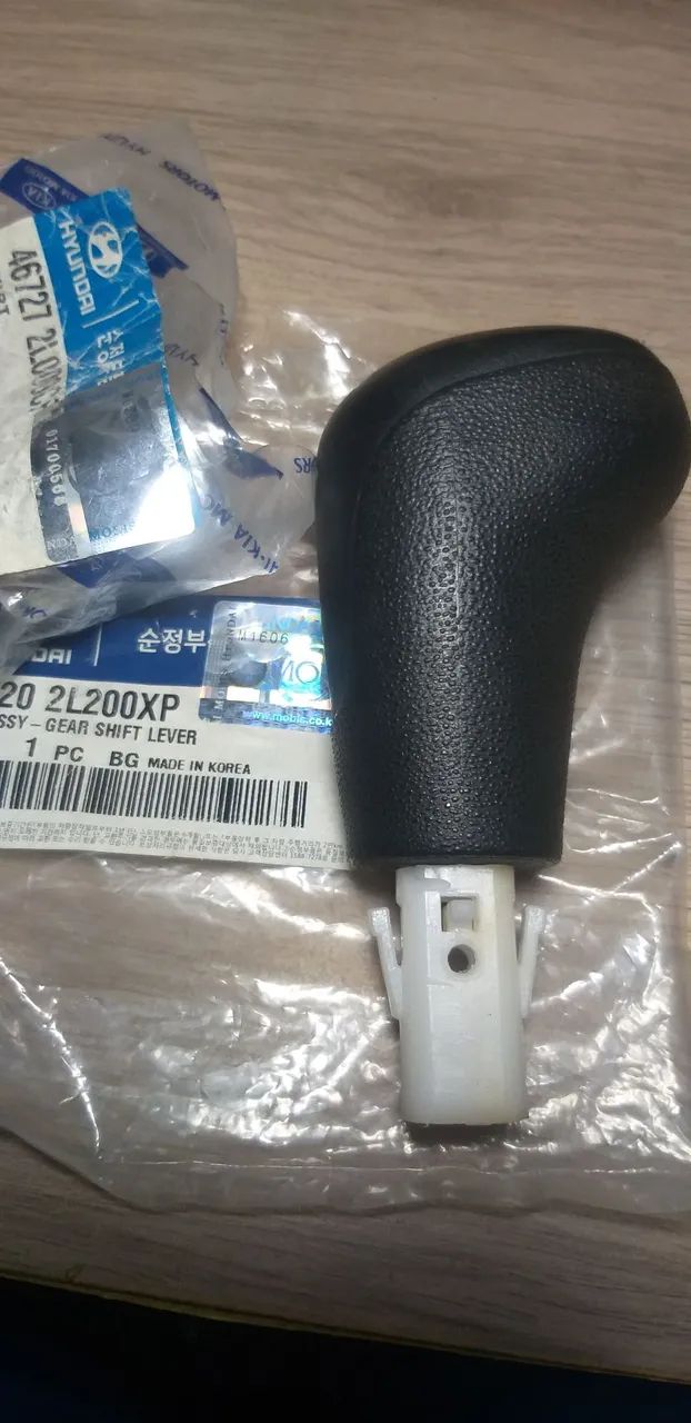 Manopla de c âmbio do i30. - Foto 2