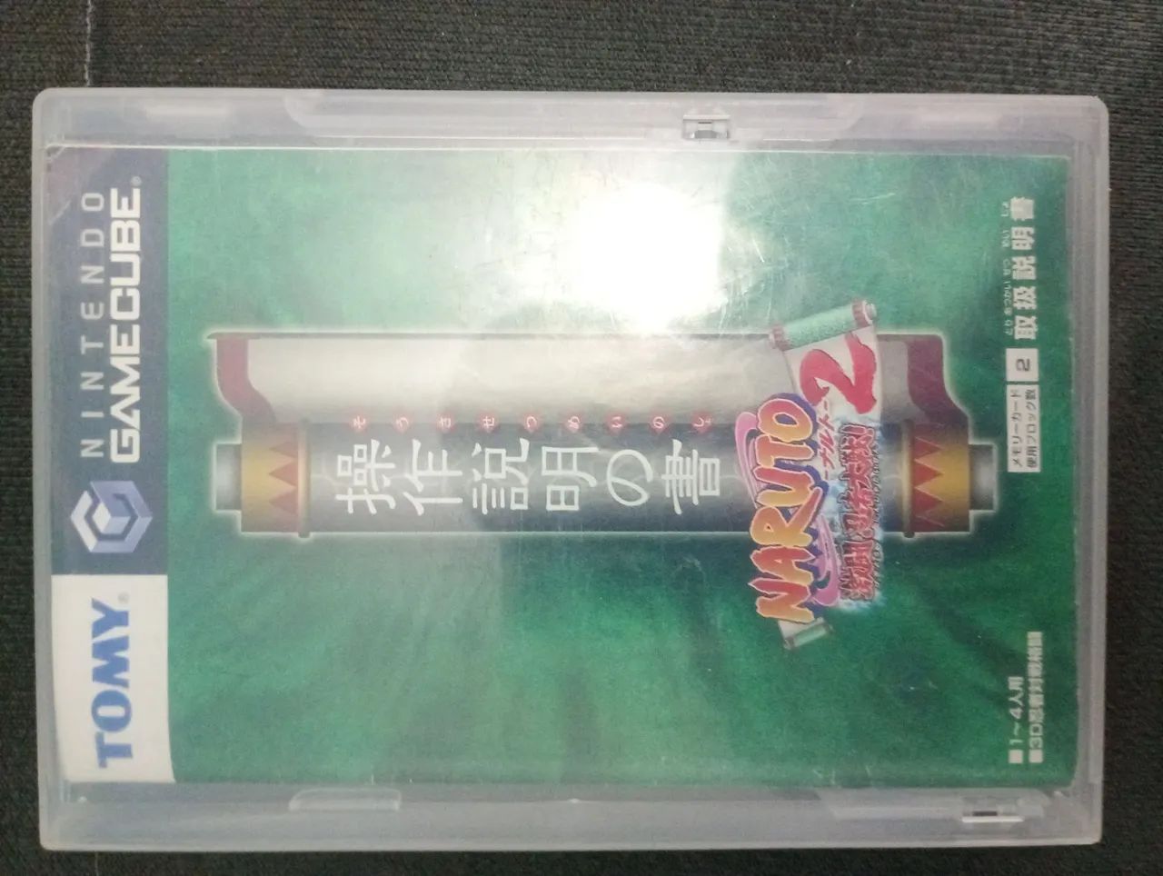 NARUTO GEKITOU NINJA TAISEN 2 GAMECUBE ORIGINAL