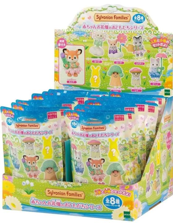 Sylvanian Families Juliana Teste