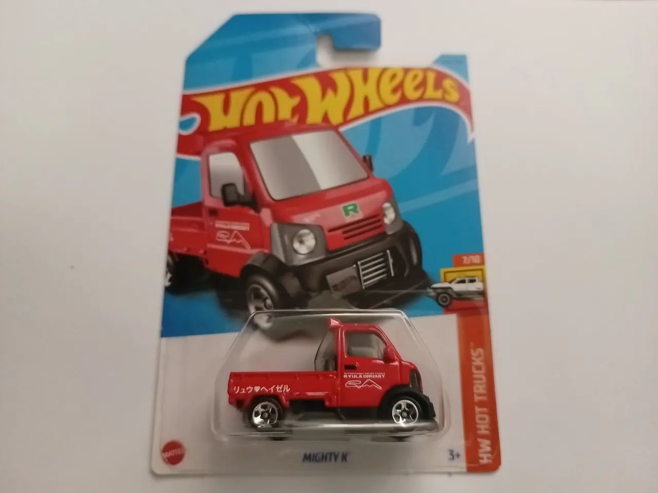 Carrinho Hot Wheels Mighty K - Ryuha Circuit