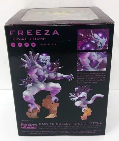 Bandai Figuarts Zero Dragon Ball Z Freeza Final Form - Foto 3