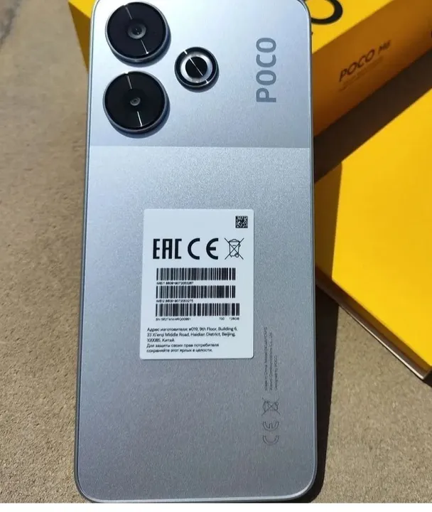 XIAOMI POCO M6 NFC 128/6 GB RAM