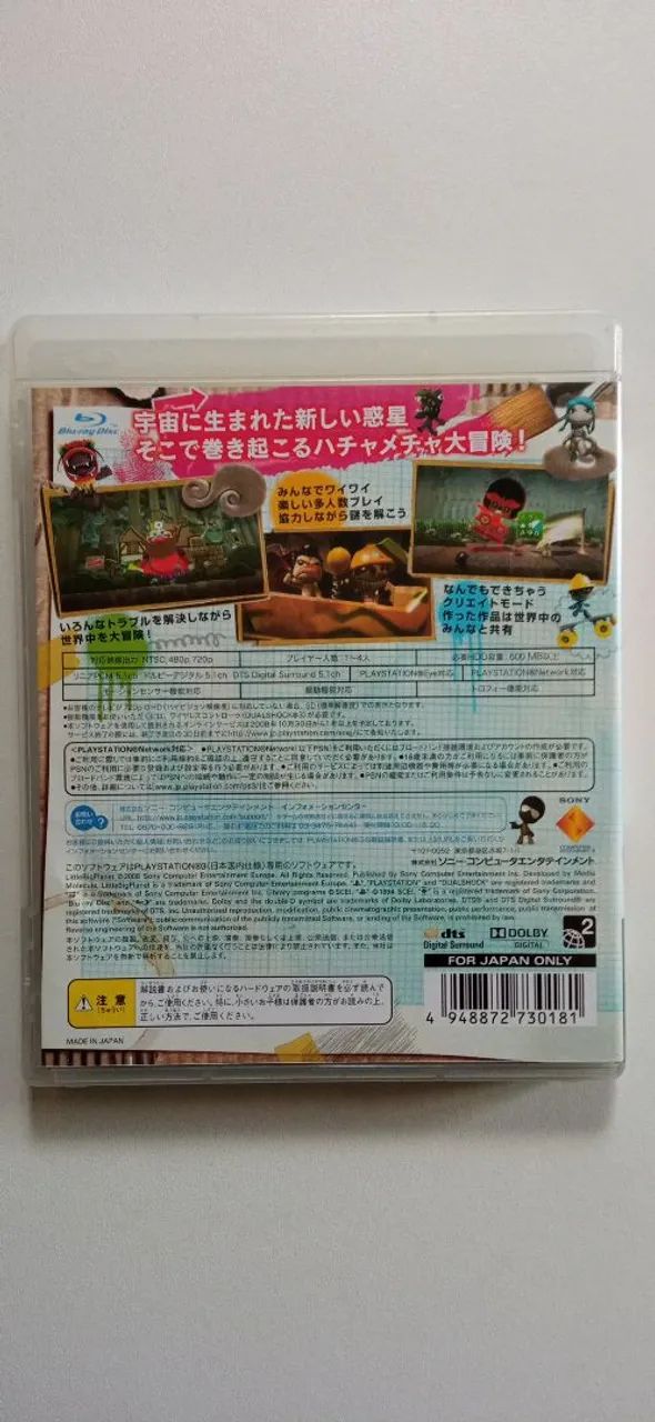 Little Big Planet - Playstation 3ps3: - Foto 2