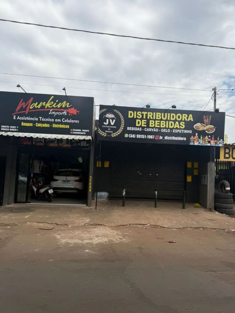 Foto - Uberlândia - Residencial Integração