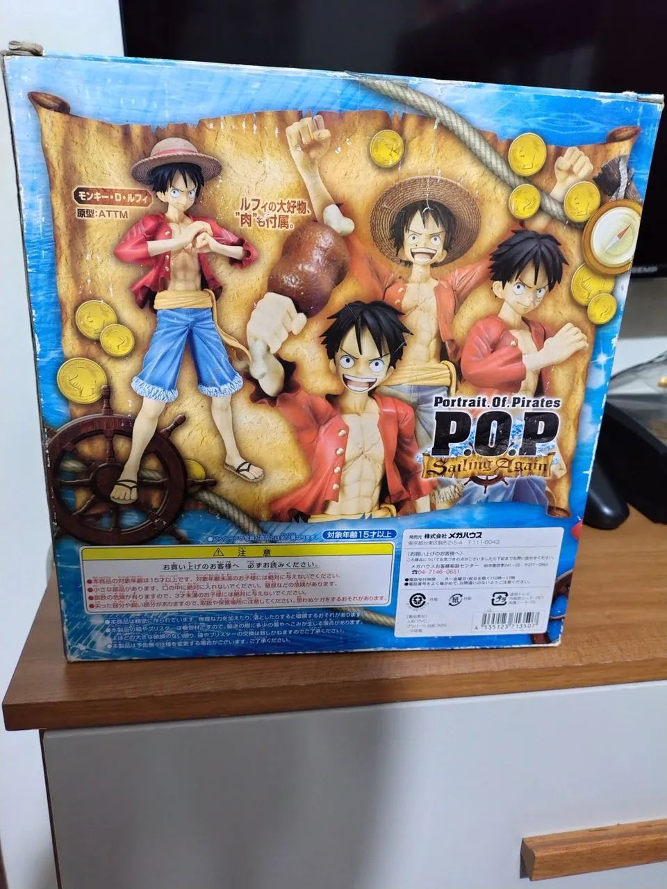 Luffy POP - Foto 2