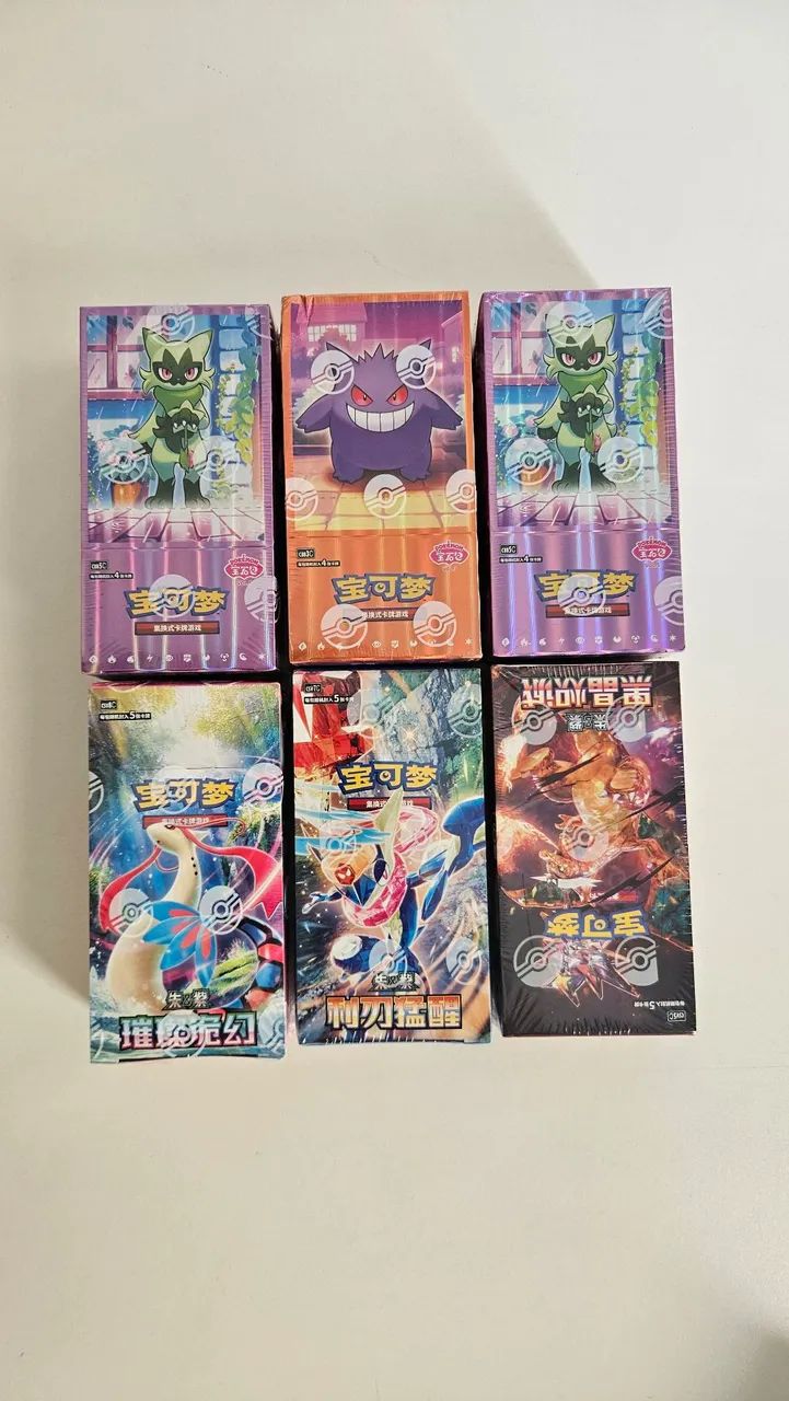 Box Tcg Pokémon  - Foto 5