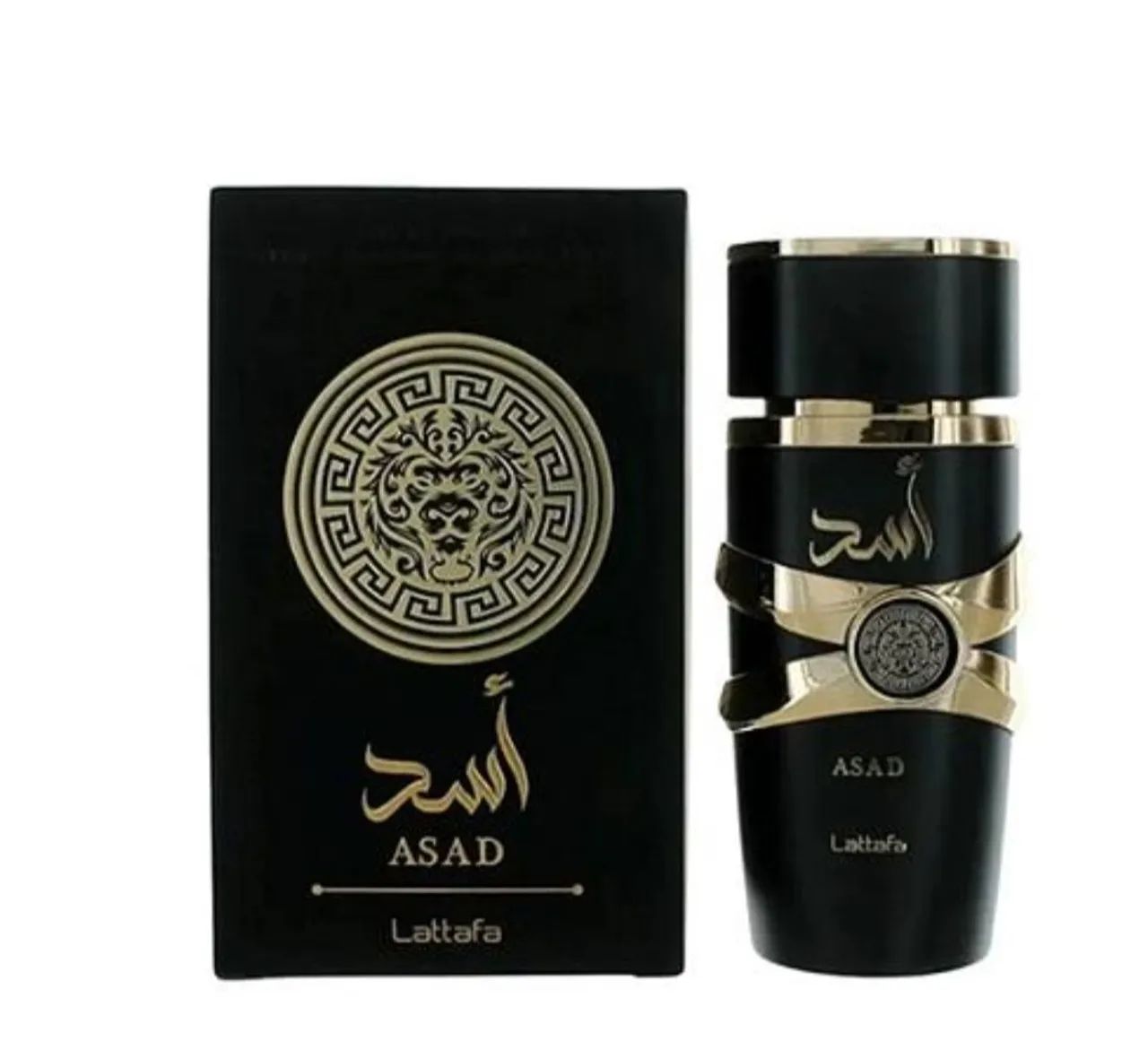 Perfume Arabe Masculino 25ml cada fragrância  - Foto 3