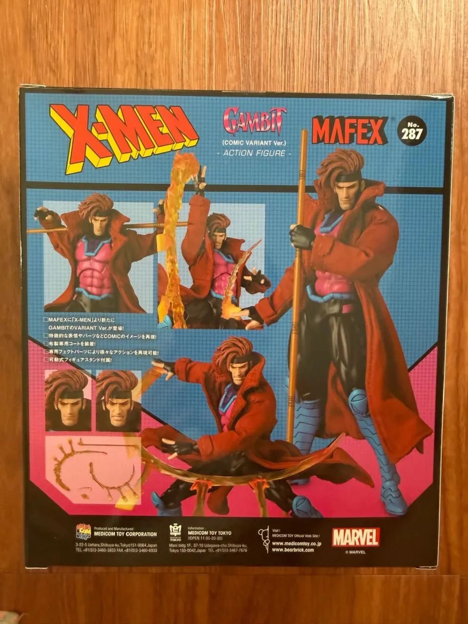 Gambit mafex - Foto 2