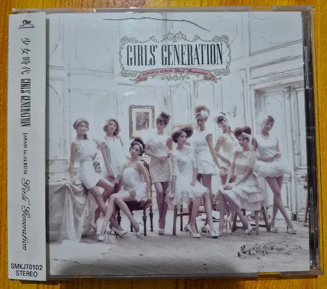 Álbum G-Dragon - Heartbreaker (1st Solo Album) Original - CDs