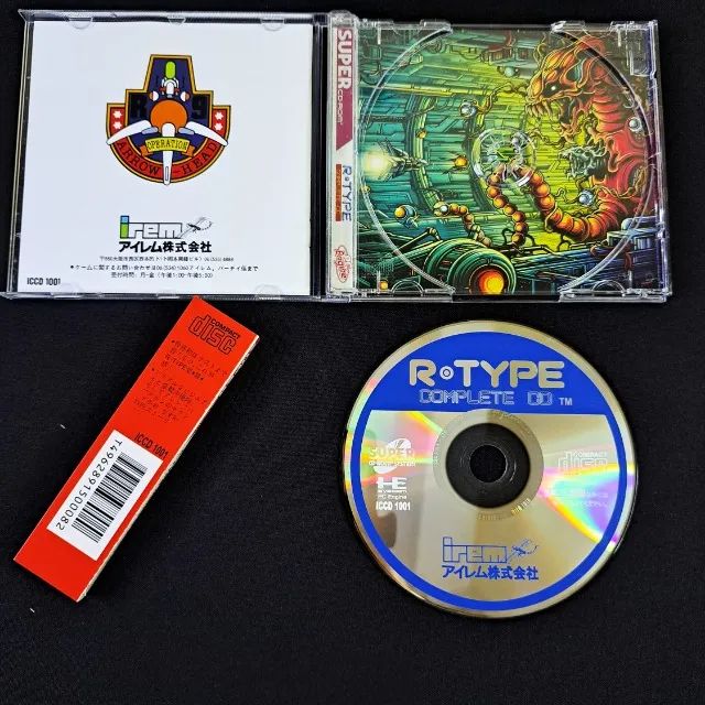 Jogos Prensados PC Engine CD - Lacrados. R-Type, Kaze Kiri: Ninja